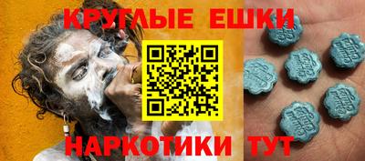 трава Кинель
