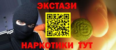трава Кинель