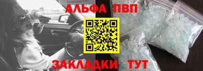 МДПВ Берёзовский