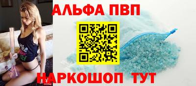 трава Кинель
