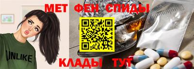 МДПВ Берёзовский