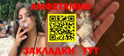 твердый Кингисепп
