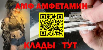 твердый Кингисепп
