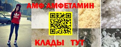 твердый Кингисепп