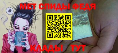 МДПВ Берёзовский