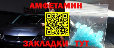 твердый Кингисепп
