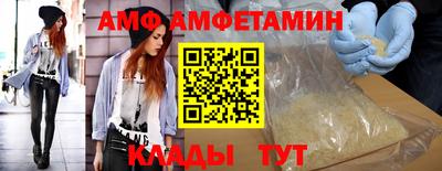 трава Кинель