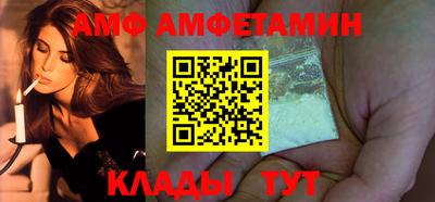 гидропоника Кимры