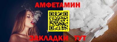 гидропоника Кимры