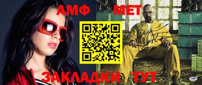 гидропоника Кимры