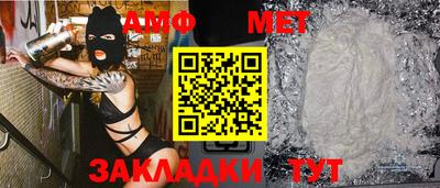 твердый Кингисепп