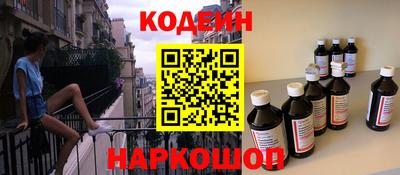 гидропоника Кимры
