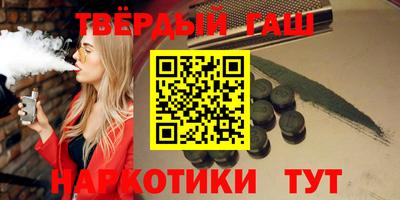 МДПВ Берёзовский