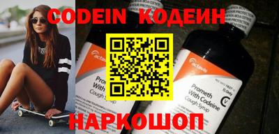 твердый Кингисепп