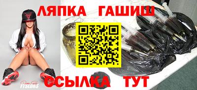 твердый Кингисепп