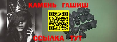 твердый Кингисепп