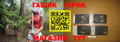 твердый Кингисепп