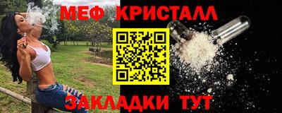 МДПВ Берёзовский