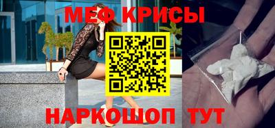 гидропоника Беслан