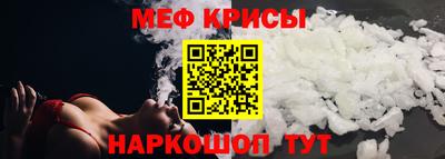 твердый Кингисепп