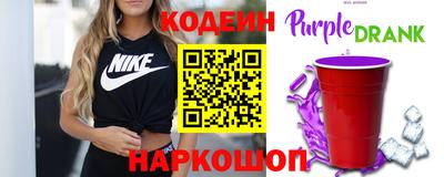 гидропоника Кимры