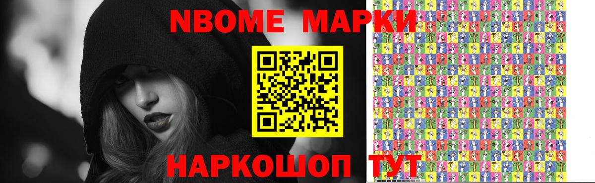 Менделеевск  LSD-25 экстази ecstasy  LSD-25 экстази ecstasy  Вход с VPN 